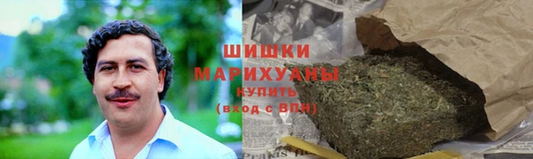 трава Богданович